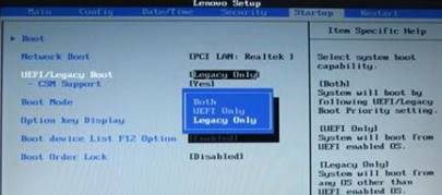 win10改win7如何修改bios？