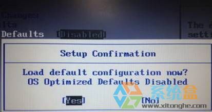 win10改win7如何修改bios？