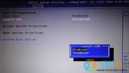 win10改win7如何修改bios？