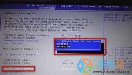 win10改win7如何修改bios？