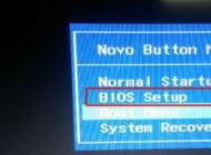聯(lián)想小新win10改Win7|小新筆記本預(yù)裝Win10改Win7 BIOS設(shè)置U盤啟動(dòng)