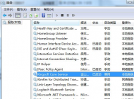 kxescore.exe是什么進(jìn)程？kxescore.exe CPU占用高怎么禁止啟動？
