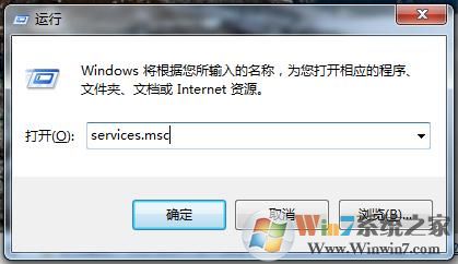 ThunderPlatform.exe是什么進(jìn)程 ThunderPlatform怎么關(guān)閉？