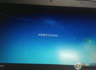 Win8 Win7雙系統(tǒng)|筆記本自帶Win8下安裝Win7雙系統(tǒng)詳細教程！簡單！