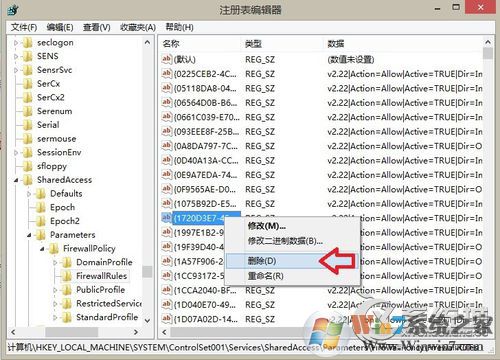 KPhoneTray是什么進程？Win8.1清理KPhoneTray啟動項的操作步驟