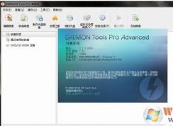 mds是什么文件？mds文件怎么打開用什么軟件