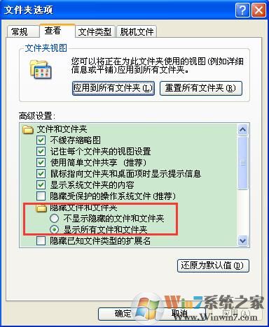 XP系統(tǒng)找不到Normal.dot文件怎么辦？