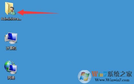 Win7如何修改《地牢圍攻1》分辨率？