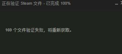 steam玩《進(jìn)化Evolve》閃退怎么辦？