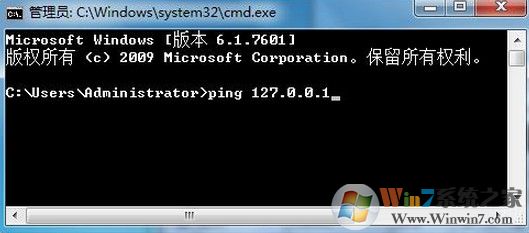 win7系統(tǒng)dns服務(wù)器未響應(yīng)如何修復？