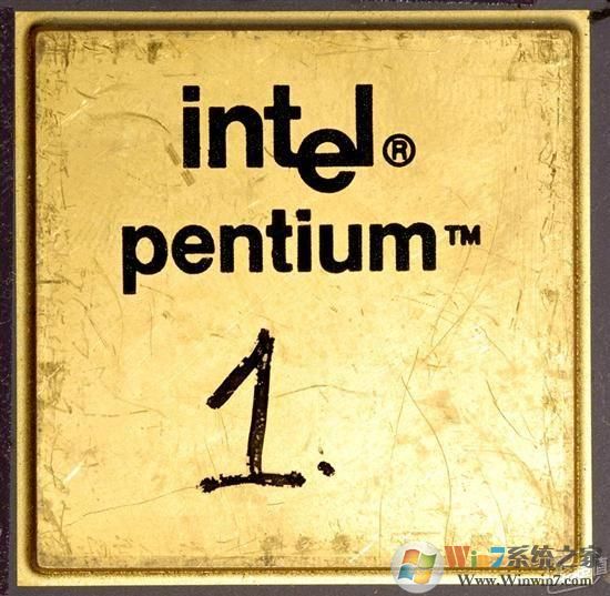 暴露年齡！細數(shù)過去20年的頂級桌面CPU：認識幾個？