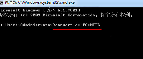 win7系統(tǒng)無(wú)法安裝到c盤(pán)是什么原因？