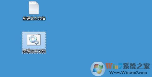 Win7系統(tǒng)執(zhí)行bat批處理文件顯示亂碼怎么解決？