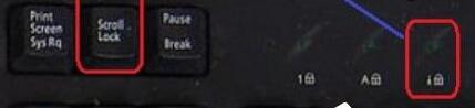 Win10環(huán)境下如何使用scroll lock鍵？