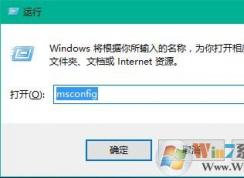 win10如何修復(fù)藍(lán)屏錯(cuò)誤代碼0x00000006b？
