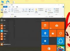 win10系統(tǒng)經(jīng)常死機(jī)怎么辦？win10系統(tǒng)死機(jī)的解決方法