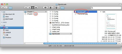 windows打開pages文件方法 windows打開pages文件的方法