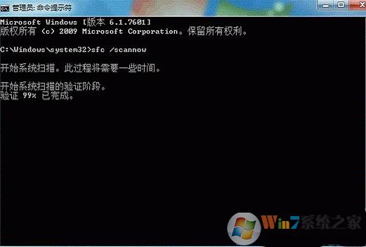 win7 64 ghost系統(tǒng)安裝更新時(shí)遇到的8024402f錯誤的修復(fù)方法