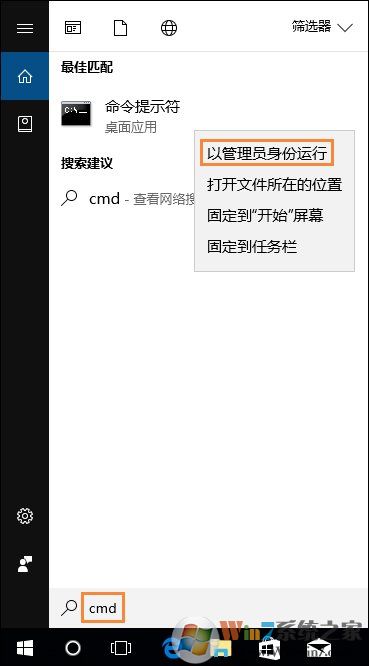 Win10無法訪問磁盤怎么辦？Chkdsk工具怎么修復(fù)磁盤錯誤？
