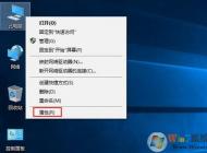 win10系統(tǒng)筆記本/手機(jī)wifi信號(hào)不穩(wěn)定怎么辦？wifi連接不穩(wěn)定的解決方法