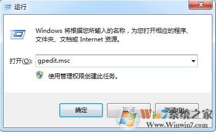 運(yùn)行