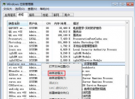 win7系統(tǒng)桌面經(jīng)?？ㄋ涝趺崔k？桌面任務(wù)欄經(jīng)?？ㄋ老У慕鉀Q方法