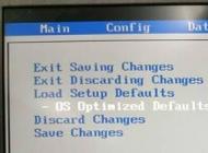 ThinkPad X270筆記本W(wǎng)in10改Win7 BIOS設(shè)置+U盤啟動(dòng)