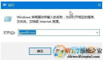 werfault.exe應用程序錯誤—4.jpg
