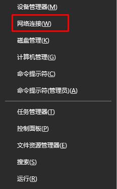 Win10系統(tǒng)無(wú)法打開穿越火線提示cf file watcher 錯(cuò)誤怎么辦？