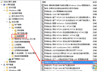 Win10系統(tǒng)電腦如何在局域網(wǎng)中共享打印機(jī)？