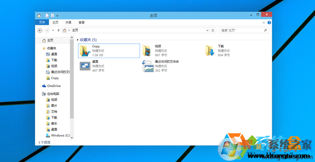 重新打開文件管理器(File Explorer) 重新打開文件管理器(File Explorer)