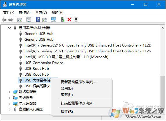 Win10不識(shí)別移動(dòng)硬盤怎么辦？讀不出移動(dòng)硬盤的解決方法