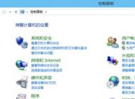 win10運(yùn)行速度慢怎么辦？win10電腦卡頓的解決方法