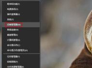 win10系統(tǒng)網(wǎng)絡(luò)不穩(wěn)定經(jīng)常斷網(wǎng)怎么辦？