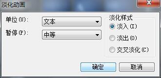 會(huì)聲會(huì)影