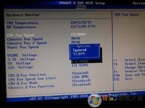 華碩主板開(kāi)機(jī)提示CPU Fan Error!