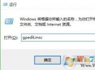 win10安裝字體后網(wǎng)頁亂碼怎辦？