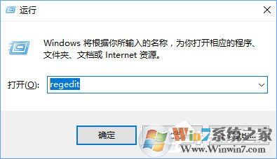 Win10相機(jī)打不開報(bào)錯(cuò)“0xa00f4244”怎么解決？
