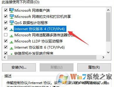 chinanet登陸頁(yè)面跳不出來(lái)怎么辦