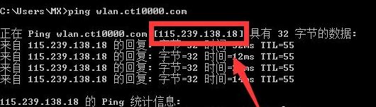 chinanet登陸頁(yè)面跳不出來(lái)怎么辦