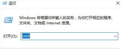 chinanet登陸頁(yè)面跳不出來(lái)怎么辦