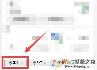 chinanet登陸頁(yè)面跳不出來(lái)怎么辦