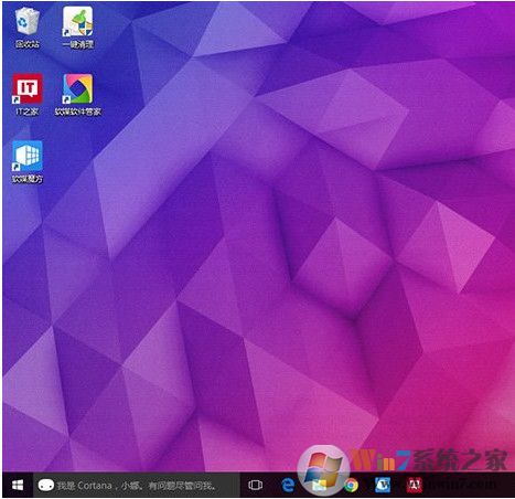 Win10系統(tǒng)桌面圖標間的距離設(shè)置方法