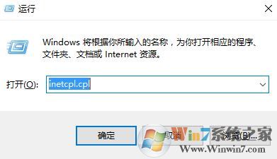 Win10應用商店 0x801901f4 無法加載用戶配置文件的解決方法