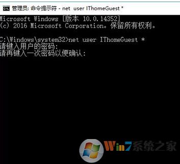 win10來(lái)賓賬戶如何設(shè)置權(quán)限設(shè)置?win10來(lái)賓賬戶權(quán)限設(shè)置權(quán)限操作方法