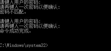 win10來(lái)賓賬戶如何設(shè)置權(quán)限設(shè)置?win10來(lái)賓賬戶權(quán)限設(shè)置權(quán)限操作方法