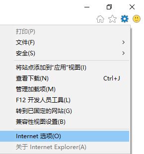 win10系統(tǒng)網(wǎng)頁錯誤詳細(xì)信息怎么解決?