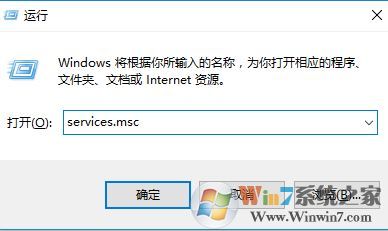 windows10打開Xbox錯誤碼0x80070005拒絕訪問的修復(fù)方法