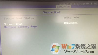 聯(lián)想天逸510S臺式機(jī)電腦BIOS設(shè)置U盤啟動圖解說明教程