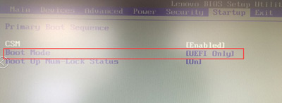 聯(lián)想天逸510S臺式機(jī)電腦BIOS設(shè)置U盤啟動圖解說明教程